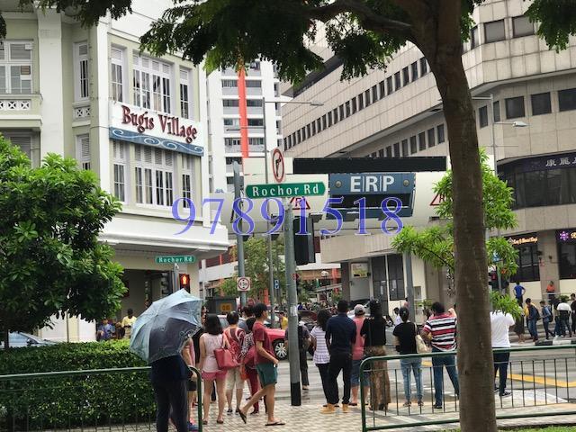 Fu Lu Shou Complex (D7), Retail #155923262